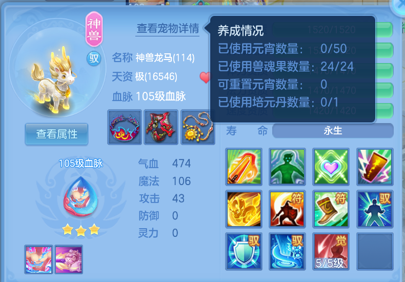 微信图片_20260901184805_32_10548.png