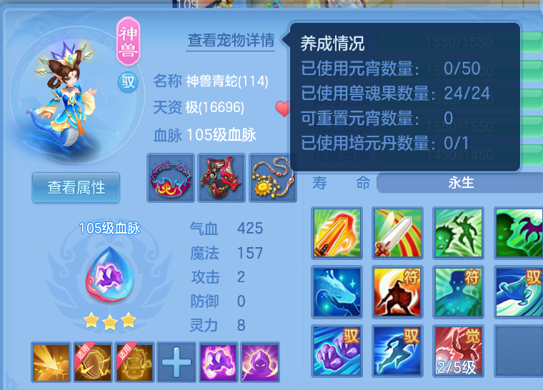 微信图片_20260901184839_36_10548.png