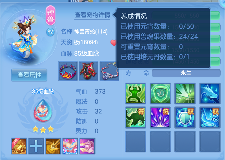 微信图片_20260901184841_37_10548.png