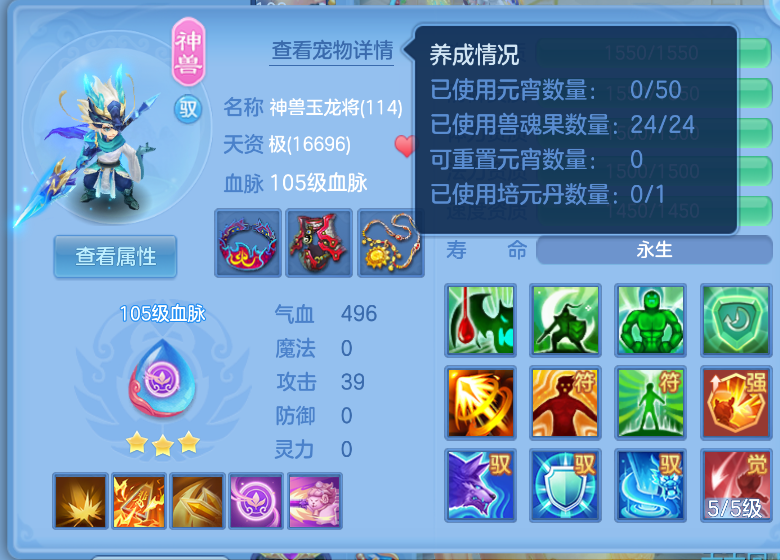 微信图片_20260901184832_34_10548.png