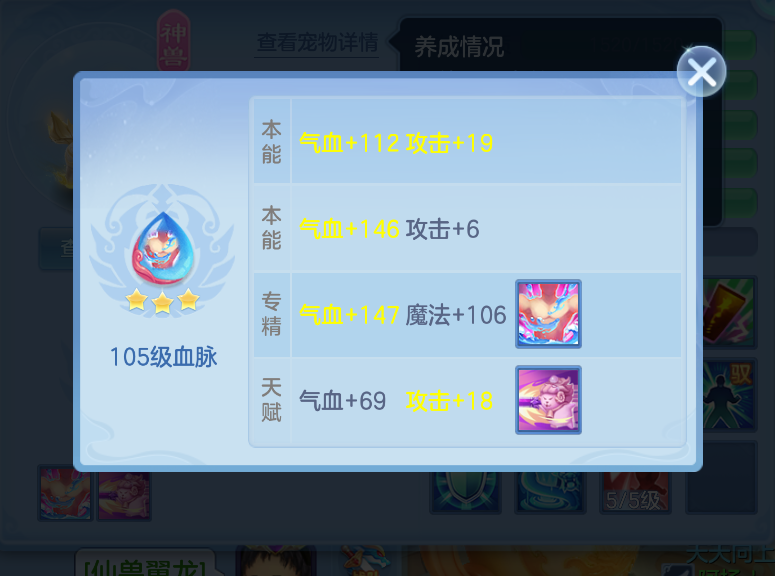 微信图片_20260901184810_33_10548.png