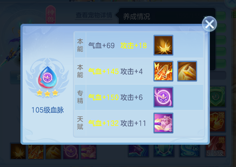 微信图片_20260901184834_35_10548.png
