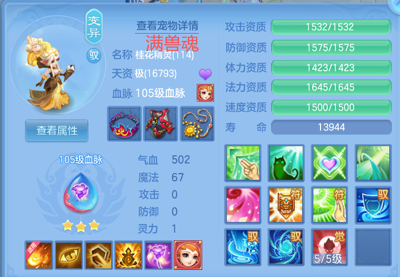 微信图片_20260901184844_38_10548.png