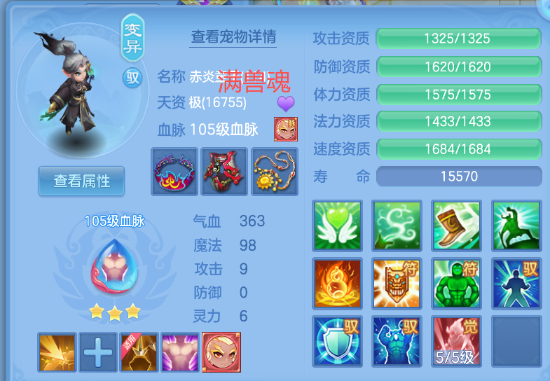 微信图片_20260901184848_39_10548.png
