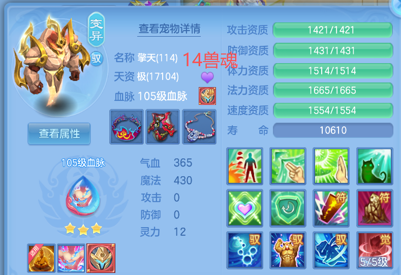 微信图片_20260901184850_40_10548.png