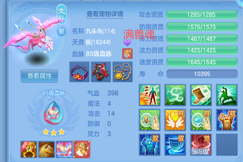 微信图片_20260901184859_41_10548.png