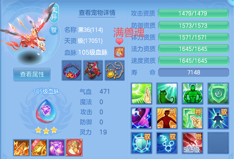微信图片_20260901184902_42_10548.png