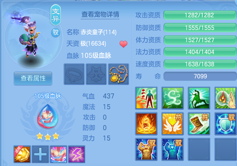 微信图片_20260901184908_44_10548.png