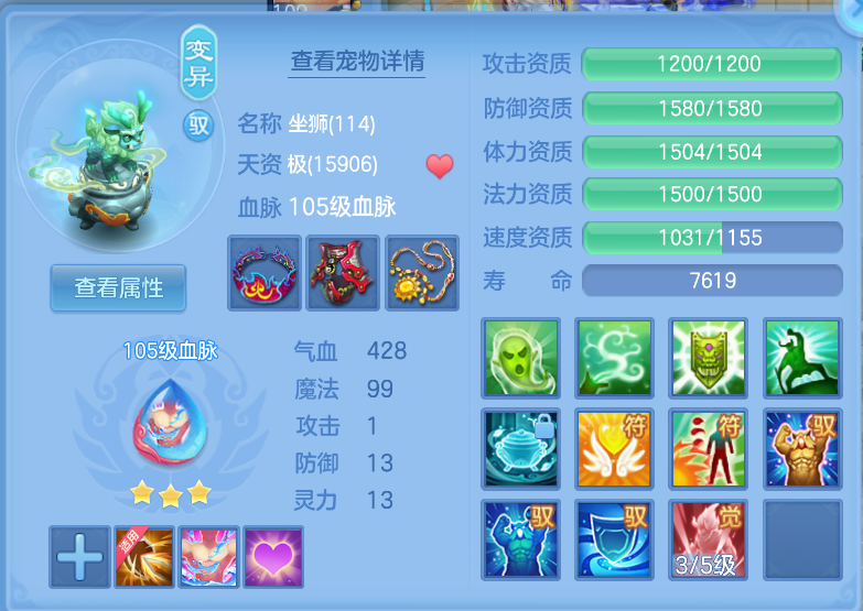 微信图片_20260901184912_45_10548.png