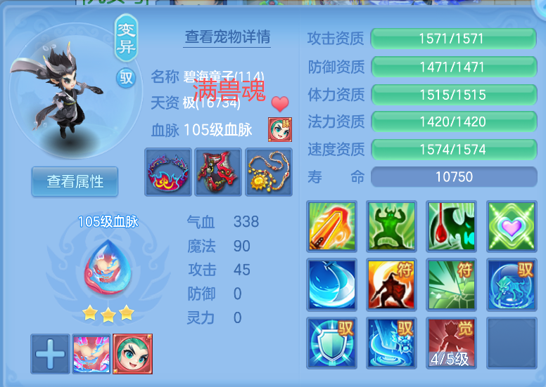 微信图片_20260901184915_46_10548.png