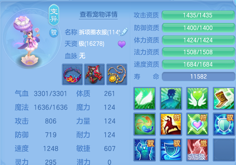 微信图片_20260901184928_50_10548.png