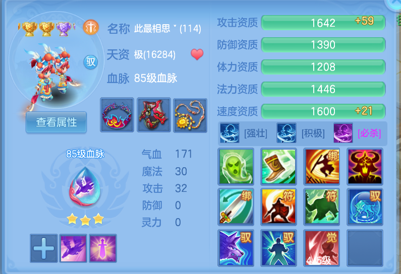 微信图片_20260901184918_47_10548.png