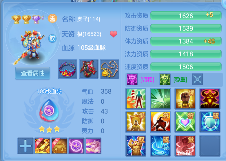 微信图片_20260901184922_48_10548.png