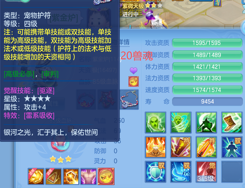 微信图片_20260901184925_49_10548.png