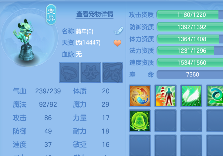 微信图片_20260901184934_51_10548.png
