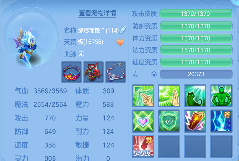 微信图片_20260901184938_52_10548.png