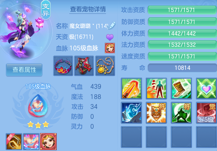 微信图片_20260901184941_53_10548.png