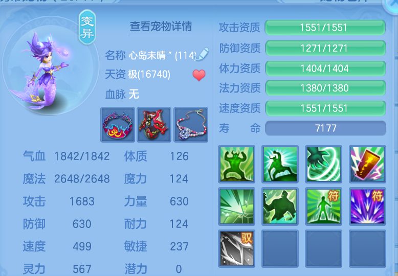 微信图片_20260901184944_54_10548.png