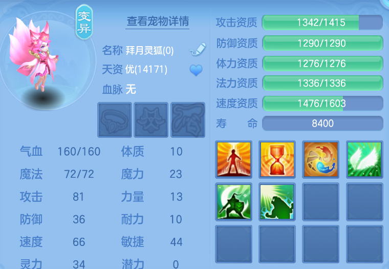 微信图片_20260901184952_56_10548.png