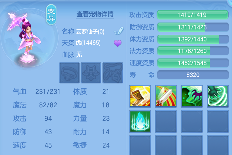 微信图片_20260901184948_55_10548.png