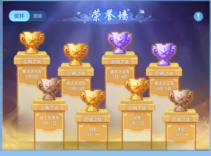 微信图片_20260901185000_58_10548.png