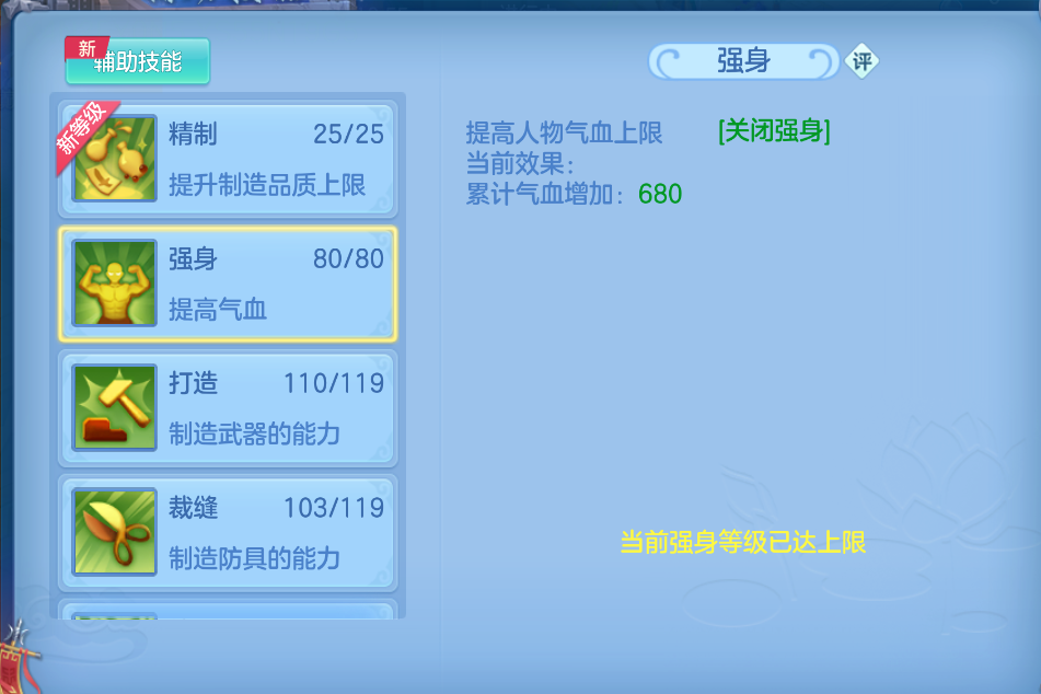 微信图片_20260901185003_59_10548.png
