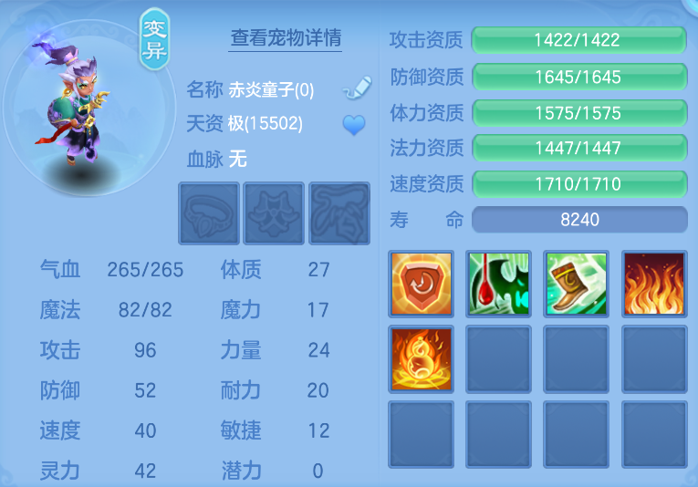 微信图片_20260901184956_57_10548.png