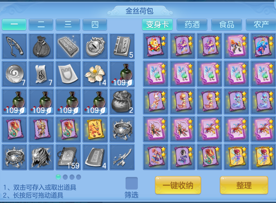 微信图片_20260901185006_60_10548.png