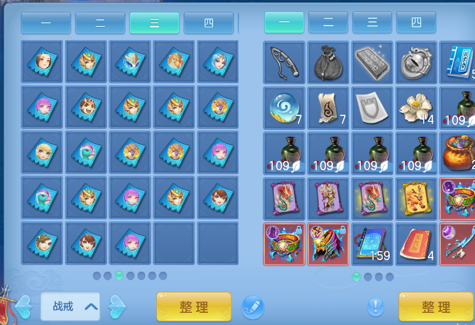 微信图片_20260901185015_63_10548.png