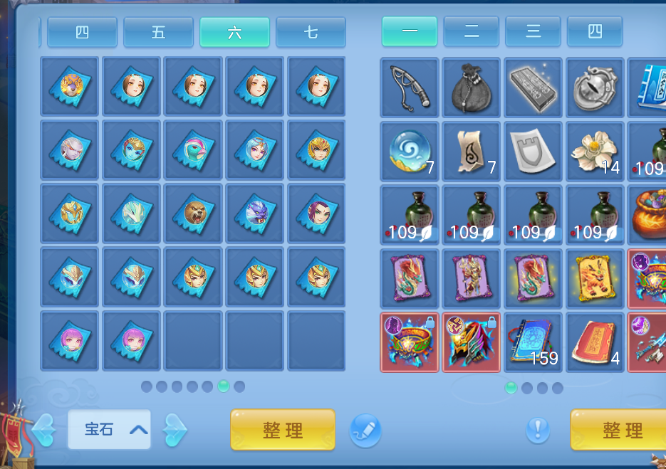 微信图片_20260901185025_66_10548.png
