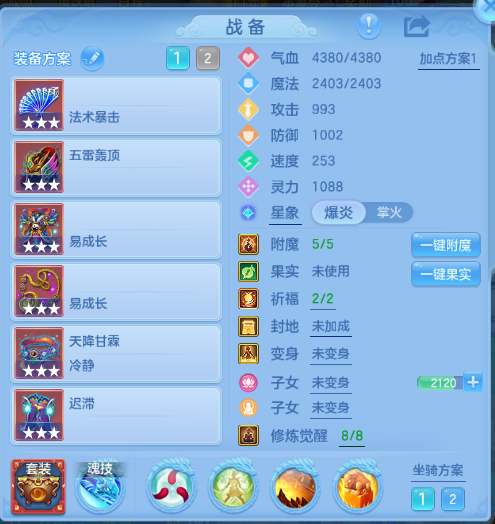 微信图片_20260901205300_21_10576.png