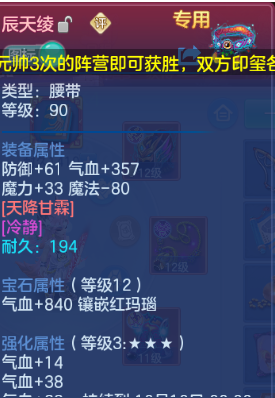 微信图片_20260901205519_26_10576.png