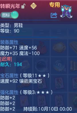 微信图片_20260901205525_27_10576.png