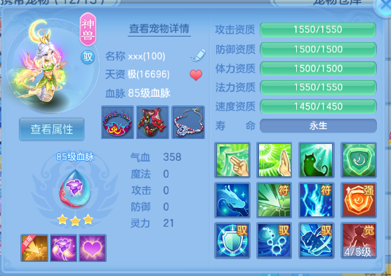 微信图片_20260901205551_28_10576.png