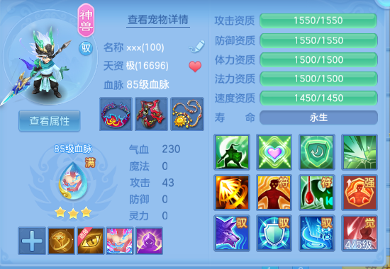微信图片_20260901205823_30_10576.png