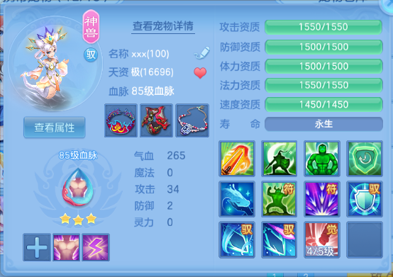 微信图片_20260901205556_29_10576.png