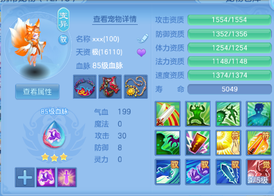 微信图片_20260901205848_33_10576.png