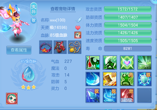微信图片_20260901205854_34_10576.png