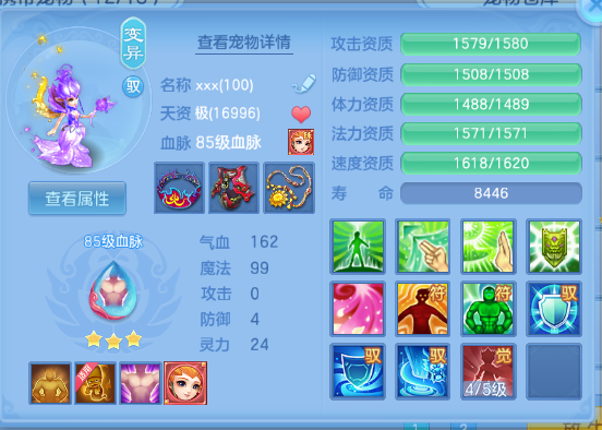 微信图片_20260901205903_35_10576.png