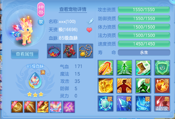 微信图片_20260901205829_31_10576.png