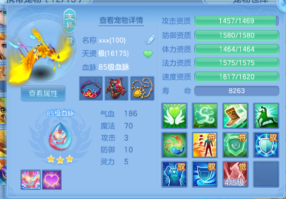 微信图片_20260901205908_36_10576.png