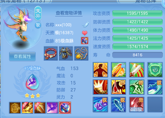 微信图片_20260901205927_39_10576.png
