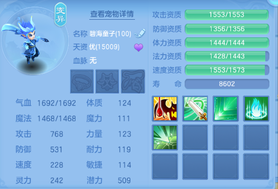 微信图片_20260901205954_40_10576.png