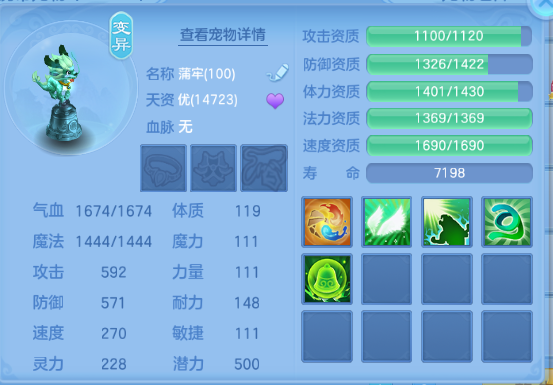 微信图片_20260901210007_42_10576.png