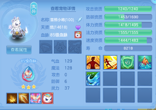 微信图片_20260901210001_41_10576.png