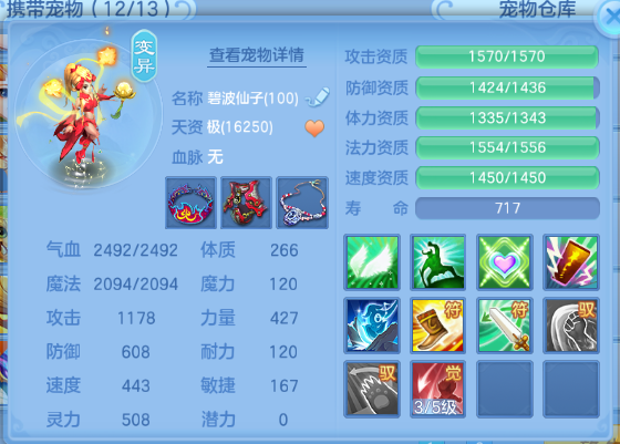 微信图片_20260901210018_44_10576.png