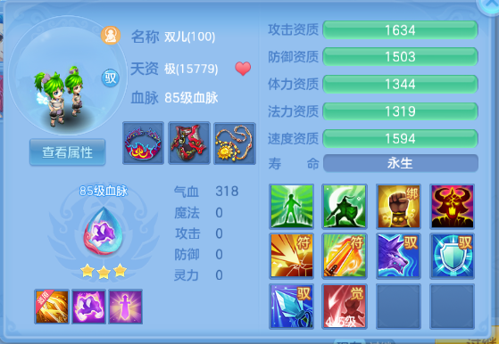 微信图片_20260901210044_47_10576.png