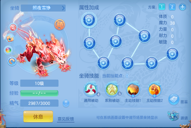 微信图片_20260901210120_53_10576.png