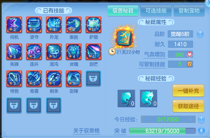 微信图片_20260901210113_52_10576.png
