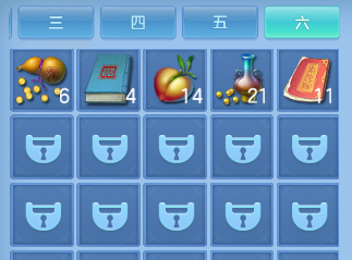 微信图片_20260901210150_57_10576.png